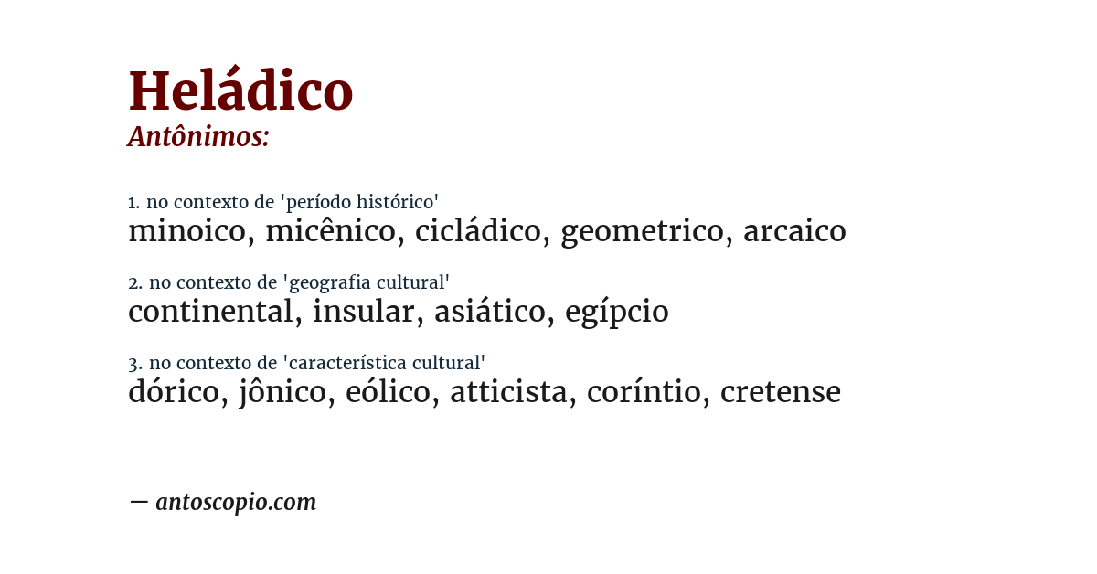 Antônimo de heládico