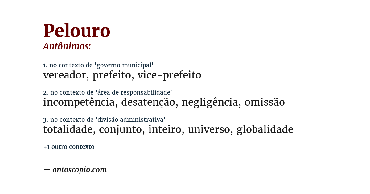 Antônimo de pelouro