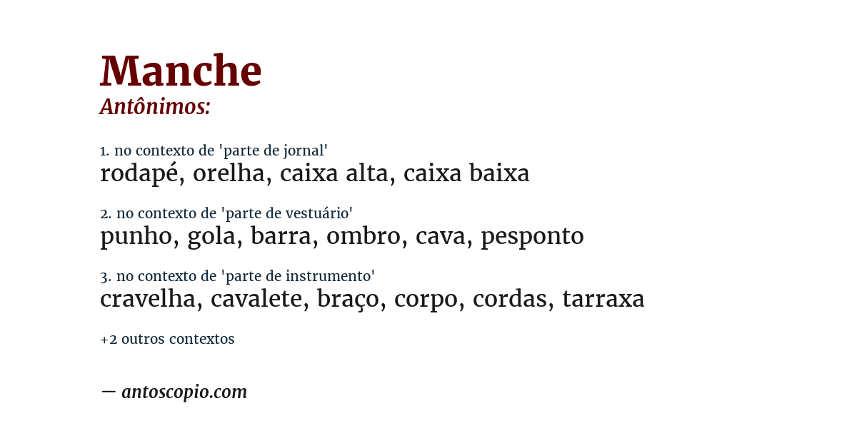 Antônimo de manche