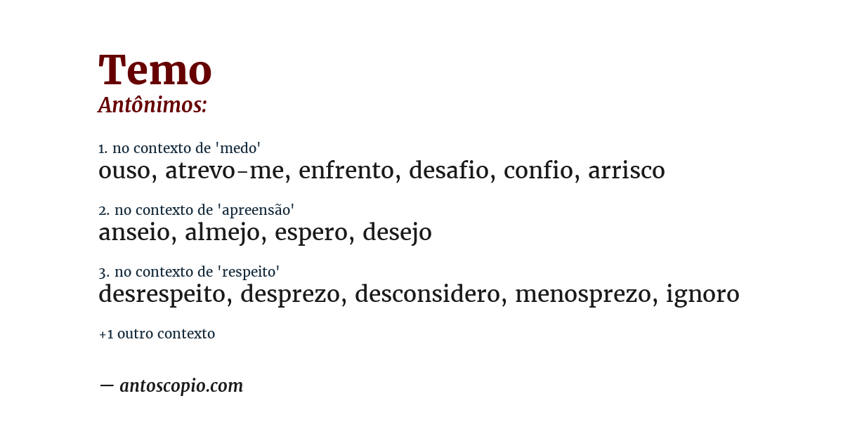 Antônimo de temo
