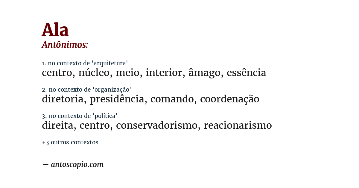 Antônimo de ala