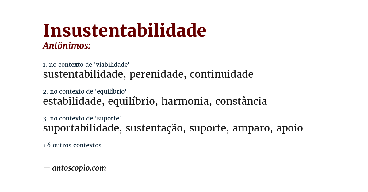 Antônimo de insustentabilidade