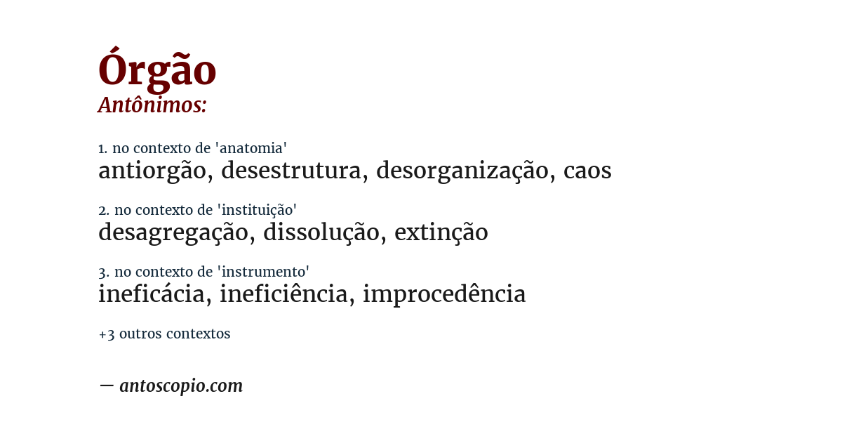 Antônimo de órgão