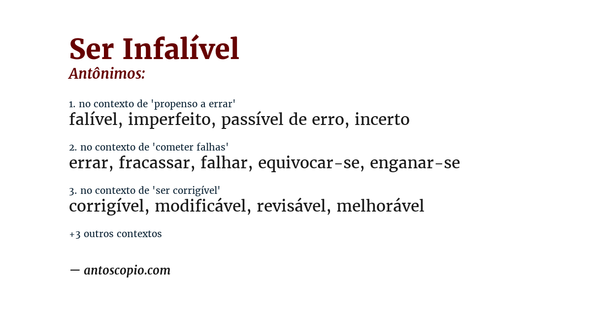 Antônimo de ser infalível
