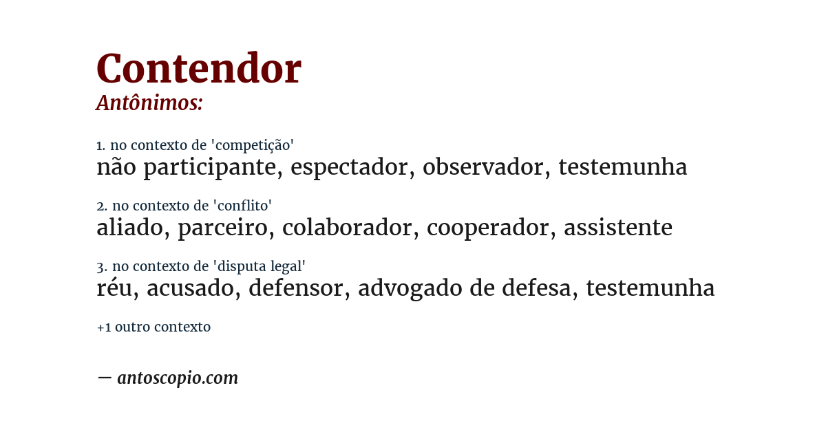 Antônimo de contendor