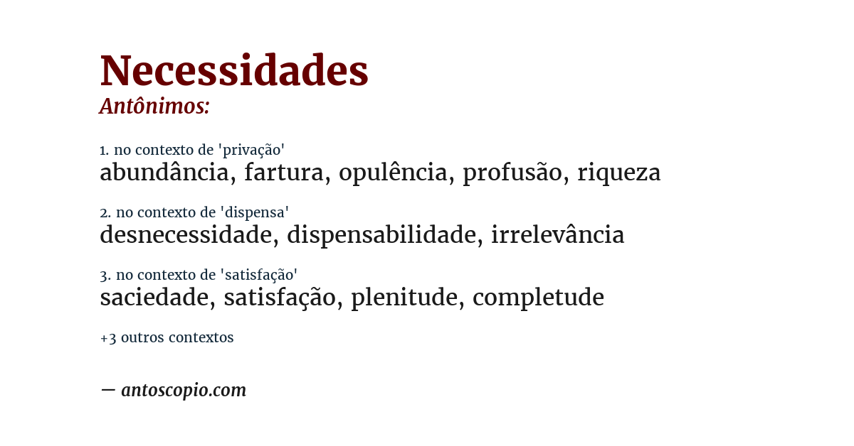Antônimo de necessidades