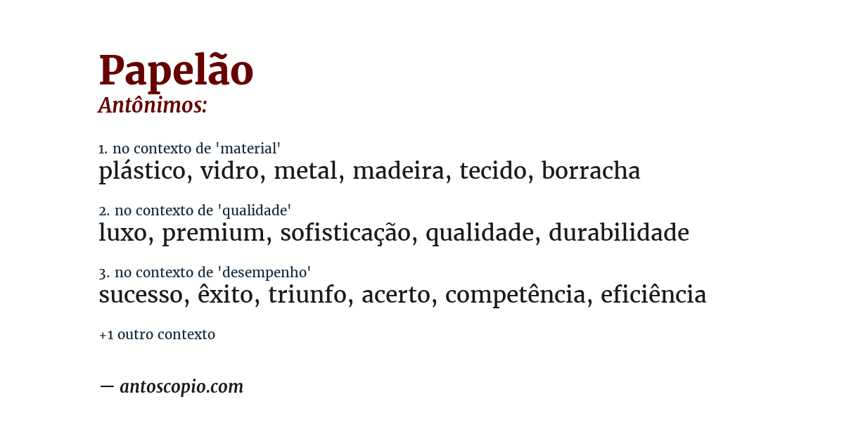 Antônimo de papelão