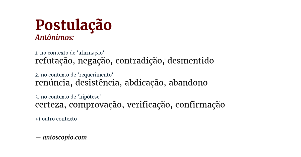 Antônimo de postulação
