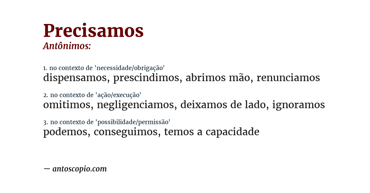 Antônimo de precisamos