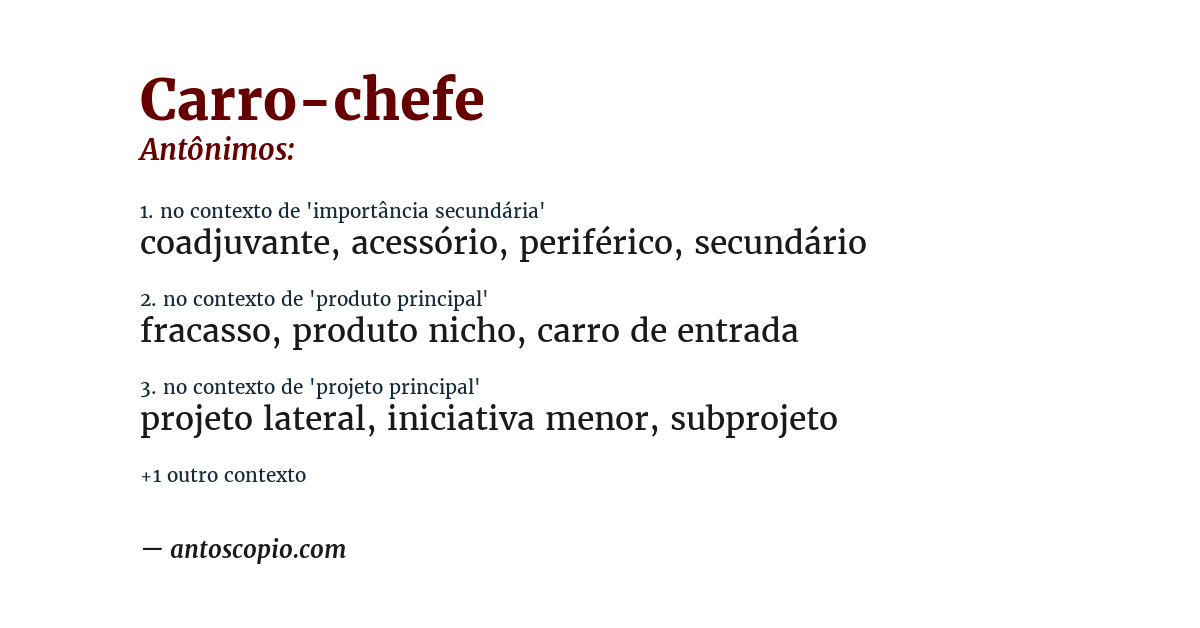 Antônimo de carro-chefe