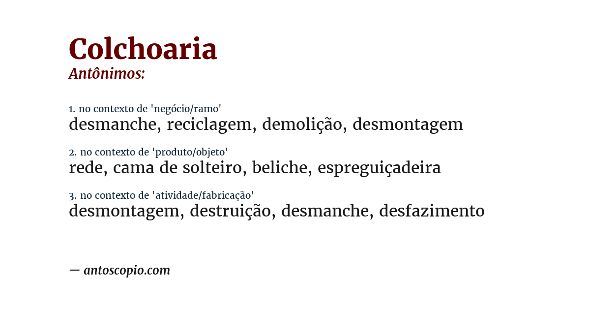 Antônimo de colchoaria