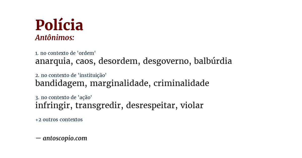 Antônimo de polícia