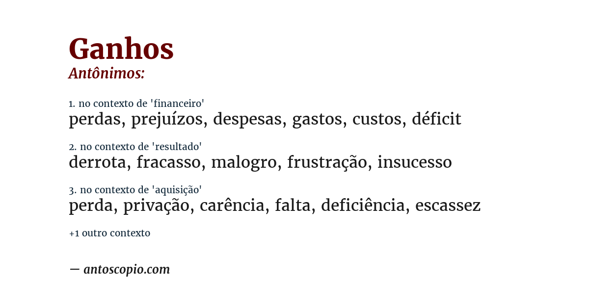 Antônimo de ganhos